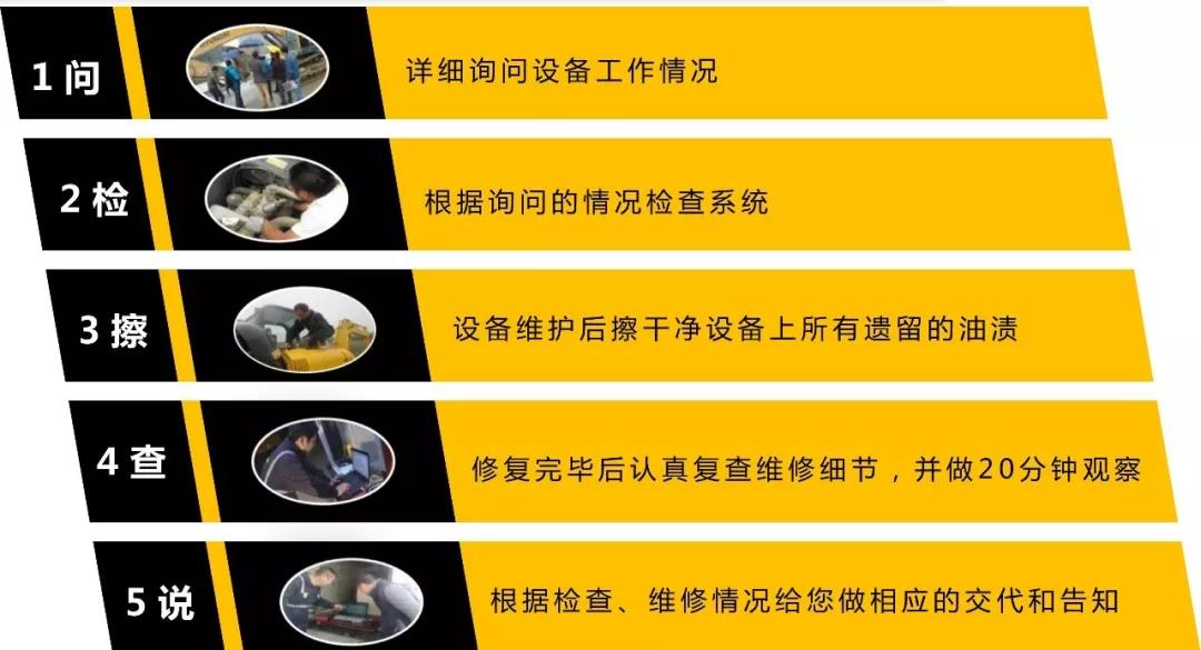 微信圖片_20211202094253