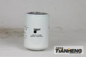 機(jī)油濾芯 現(xiàn)代挖掘機(jī) 配件 11N4-70110
