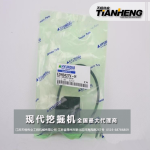 安全電磁閥 現(xiàn)代挖掘機(jī)配件 EDH0427V-H