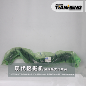 下水管現(xiàn)代挖掘機(jī)配件11Q9-40292